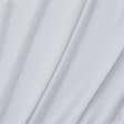 Ткани для детской одежды - Штапель фалма белая БРАК
