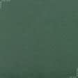 Тканини бавовна - Напівпанама ТКч гладкофарбована колір зелений