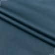 Тканини для скатертин - Декоративний сатин Прада стально-блакитний