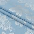 Ткани ненатуральные ткани - Тик наперниковый набивной голубой