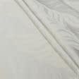 Тканини для покривал - Жакард Сан-ремо колір крем брюле