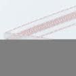 Ткани для одежды - Тесьма батист Пунта /PUNTA на жаккардовой основе  св.розовая  50 мм (25м)