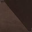 Ткани для платков и бандан - Атлас шелк натур стр  коричневый