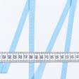 Тканини фурнітура для декора - Репсова стрічка Грогрен /GROGREN темно блакитна 10 мм
