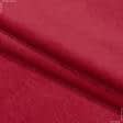 Ткани портьерные ткани - Велюр Будапешт/BUDAPEST красный