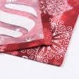 Ткани текстиль для кухни - Сет сервировочный  Новогодний / Елочные игрушки фон красный 32х44  см  (173304)