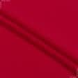 Ткани для флага - Плательная Сабина красная