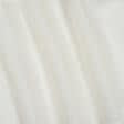 Ткани для платьев - Органза плотная светло-кремовый