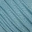 Ткани портьерные ткани - Портьерная  ткань Муту /MUTY-98 вензель  цвет голубая ель