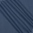 Ткани мешковина - Мешковина синяя 100% хб
