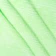 Тканини для дитячої постільної білизни - Велюр тедді салатовий