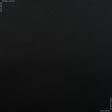 Тканини портьєрні тканини - Декоративний атлас Дека / DECA чорний