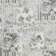 Тканини для рюкзаків - Декоративна тканина Сінтія сіро-бежева