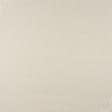 Ткани horeca - Декоративная рогожка Элиста люрекс белый,золото