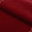 Тканини театральні тканини - Велюр Роял / ROYAL з вогнетривким просоченням колір лісова ягода сток