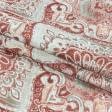 Ткани портьерные ткани - Декоративная ткань панама  Клейд/CLADY терракот