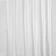 Тканини креп - Тюль Креп-вуаль колір кремовий з обважнювачем
