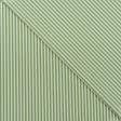 Ткани для сумок - Дралон полоса мелкая /MARIO бежевая, зеленая