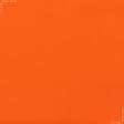 Ткани для белья - Кашкорсе пенье 60см*2 оранжевое