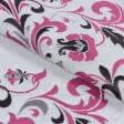 Ткани портьерные ткани - Жаккард Арзона / ARJONA вензель, ярко-розовый