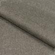 Тканини рогожка - Декоративна тканина рогожка Регіна меланж темно оливковий