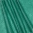 Тканини для сумок - Спанбонд 60G зелений