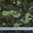 Ткани для военной формы - Эконом-195 ВО камуфляжный