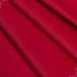 Ткани для верхней одежды - Пальтовая ворсовая красный