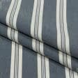 Тканини для скатертин - Декоративна тканина Рустікана смуга широка т.синя
