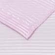 Тканини готові вироби - Тюль Вуаль смуга   рожевий 275/165 см (83539)