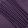 Тканини портьєрні тканини - Блекаут / BLACKOUT / фіолетовий