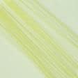 Ткани гардинные ткани - Тюль сетка  мини Грек цвет  одуванчик