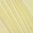 Тканини для дитячої постільної білизни - Фланель жовта