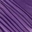 Ткани портьерные ткани - Велюр Вена цвет сиреневый
