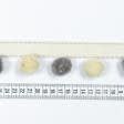 Тканини тасьма - Тасьма репсова з помпонами Ірма колір крем, сірий 20 мм