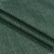 Тканини портьєрні тканини - Блекаут рогожка / BLACKOUT т.зелений