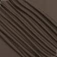 Ткани портьерные ткани - Декоративная ткань Афина 2/AFINA 2  кора дуба