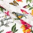 Ткани для бытового использования - Ткань полотенечная вафельная набивная цветы