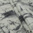 Ткани для портьер - Декоративная ткань   регата т.серый