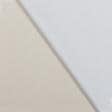 Тканини портьєрні тканини - Декоративний сатин Маорі колір вершковий крем СТОК