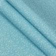 Ткани для декоративных подушек - Экокоттон арина фон небесно-голубой
