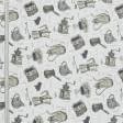 Ткани портьерные ткани - Декоративная ткань  лате/late 