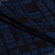 Тканини всі тканини - Костюмна фукро чорна з синім