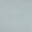 Тканини готові вироби - Штора Блекаут меланж Вуллі колір св. полин 200/270 см (174357)