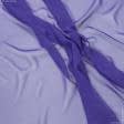 Ткани для платков и бандан - Шифон стрейч фиолетовый