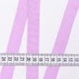 Тканини фурнітура для декора - Репсова стрічка Грогрен колір цвет мальва 19 мм