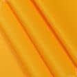 Тканини для спецодягу - Грета-2701 темно-жовта