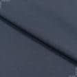 Ткани для брюк - Костюмный твил серый