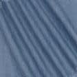 Ткани для платьев - Джинс вареный голубой