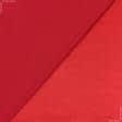 Ткани для одежды - Плательный атлас Платон красный